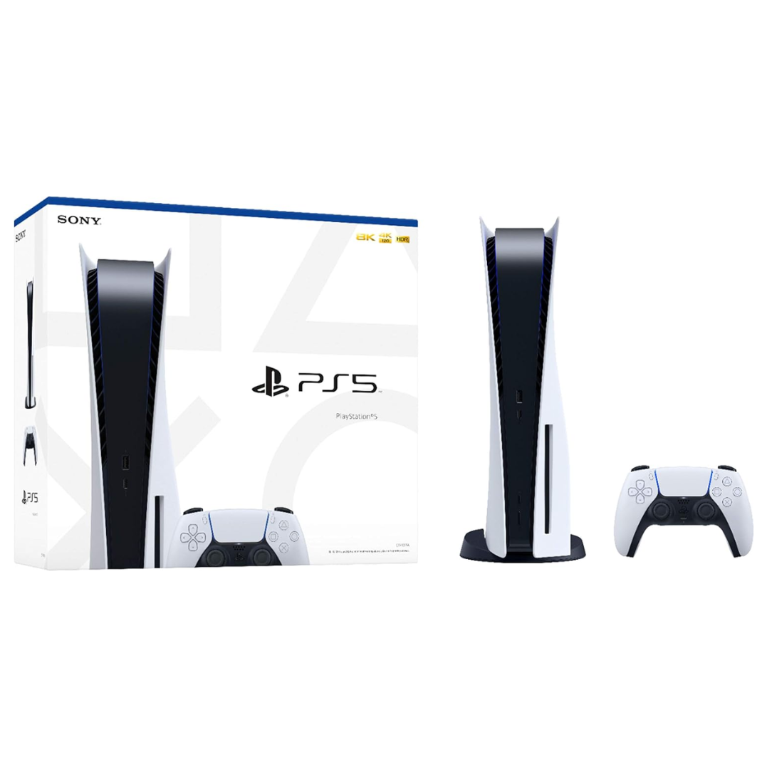 PS5 Digital Console Version